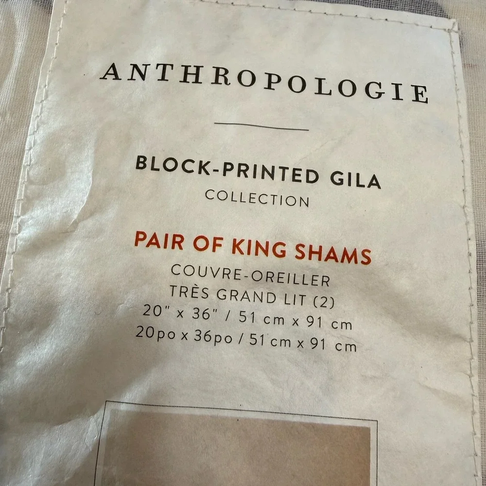Anthropologie‎ block printed gila collection pair of king shams 20 x 36
